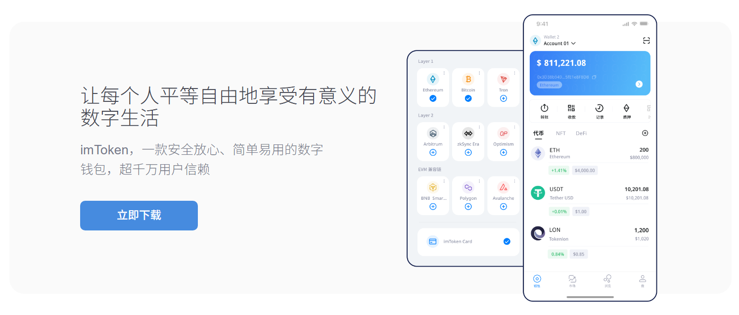 2.5万